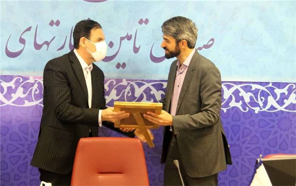 از خدمات عضو سابق هیات نظارت صندوق تامین خسارت های بدنی قدردانی شد