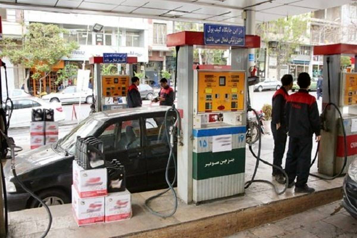 گمانه‌زنی درباره آینده قیمت بنزین ؛ نرخ واقعی چقدر است؟ / بنزین گران می‌شود؟