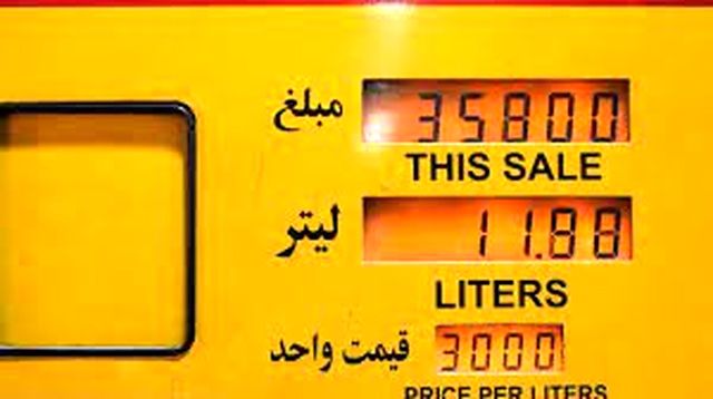 دولت چرا درباره قیمت بنزین شفاف سازی نمی‌کند؟