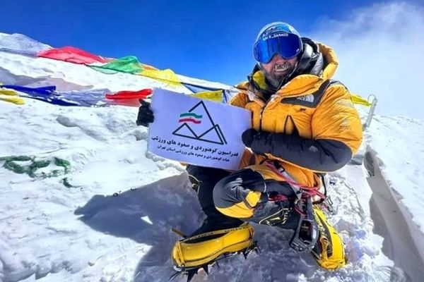 کوهنورد 23 ساله ایرانی فاتح اورست شد


